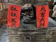 -桂林园博园