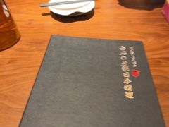 -白石的深夜食堂(万达店)