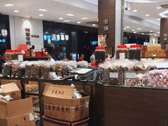 -上海市长春食品商店(淮海中路店)