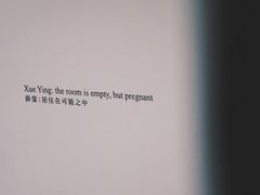 -胶囊画廊
