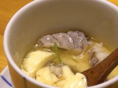 海鲜蒸蛋-鮨清日本料理
