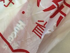 -京东商城