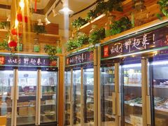 -锅圈食汇火锅烧烤食材超市(长港路店)