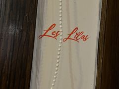 -Bistro Les Lilas丁香花小酒馆