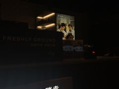 -瑞幸咖啡(广东外经贸大厦店)