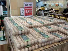 -百佳永辉超市(太阳广场店)