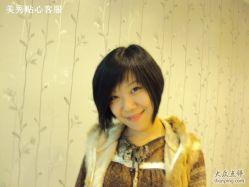 DSC00625-美秀造型