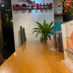 -IDOL-PLUS
