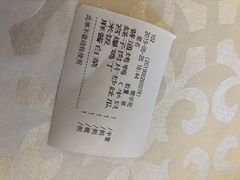 -金蝉食府(维吉奥广场店)