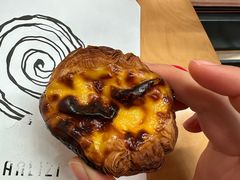 -LANLIZI BAKERY(COSMO店)
