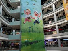 -深圳华盛奥特莱斯(华南一道店)