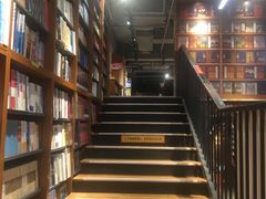-湛江书城(鼎盛广场店)