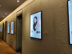 -Yestar艺星医疗美容医院