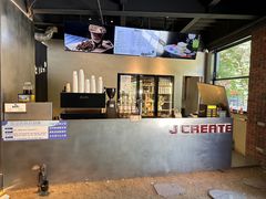 -J Create城市露营咖啡·简餐·宠物(上海动物园店)