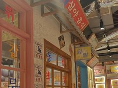 -姜胖胖无限自助烤肉(弹子石店)