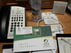 android_upload_pic-最佳西方金华世贸大饭店