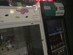 -屿家轻奢农家小院(十三陵店)