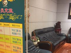 -汉宫汤泉汗蒸洗浴(五四广场店)