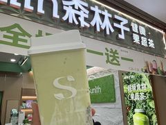-万达广场(泰州海陵店)