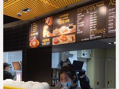 -麦当劳(苏州中心星悦汇店)