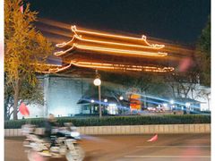 -西安城墙·碑林历史文化景区