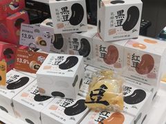 零售区-仟吉KenGee(汪家墩店)