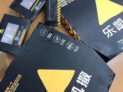 -乐凯撒披萨(欢乐颂购物中心店)