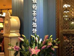 -赵小姐的店(鼓浪屿三友店)