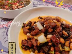 -铁公鸡·四川料理(天环广场店)