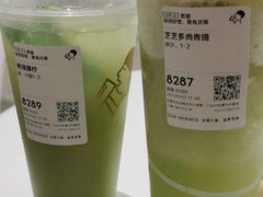 -喜茶(上海兴业太古汇店)