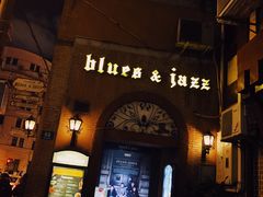 -JZ Club 爵士酒吧(上海店)