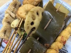 -彭姐麻辣烫(海淀店)