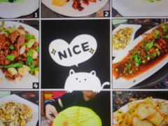 -泸沽肴(泸沽湖大洛水村农村信用社旁店)