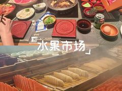 -牛YO寿喜烧和牛火锅自助(三台子万象汇店)