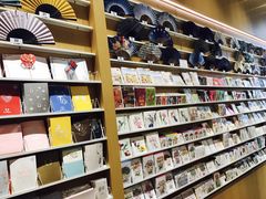 -伊东屋(本店)