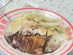 -珍香鹅(软件基地店)