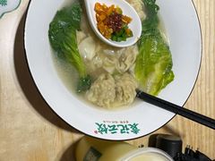 -袁记云饺(鼓楼店)