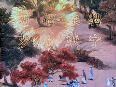 -长江路历史文化街区