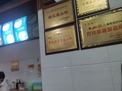 -李米线(武陵路店)