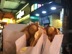 -妈咪鸡蛋仔(尖沙咀东分店)