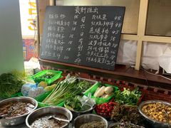 -金卯白肉罩火烧