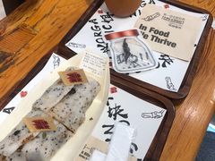 -饵块食光·云南有机手作饵块