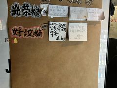 -等待戈多Waiting For Godot(交道口店)