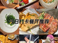 -卡朋厨房(289艺术园区店)