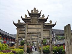 -南关石牌坊古镇