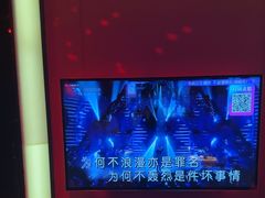 -音乐派KTV(银泰城店)