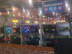 -网络客栈电竞网咖(西潞南大街店)