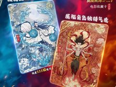 -万象影城(深圳湾万象城旗舰店)