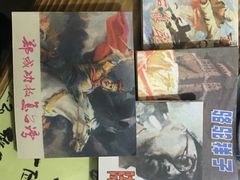 -九华山友谊土菜馆 小资餐厅