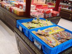 零售区-叶受和(观前街店)